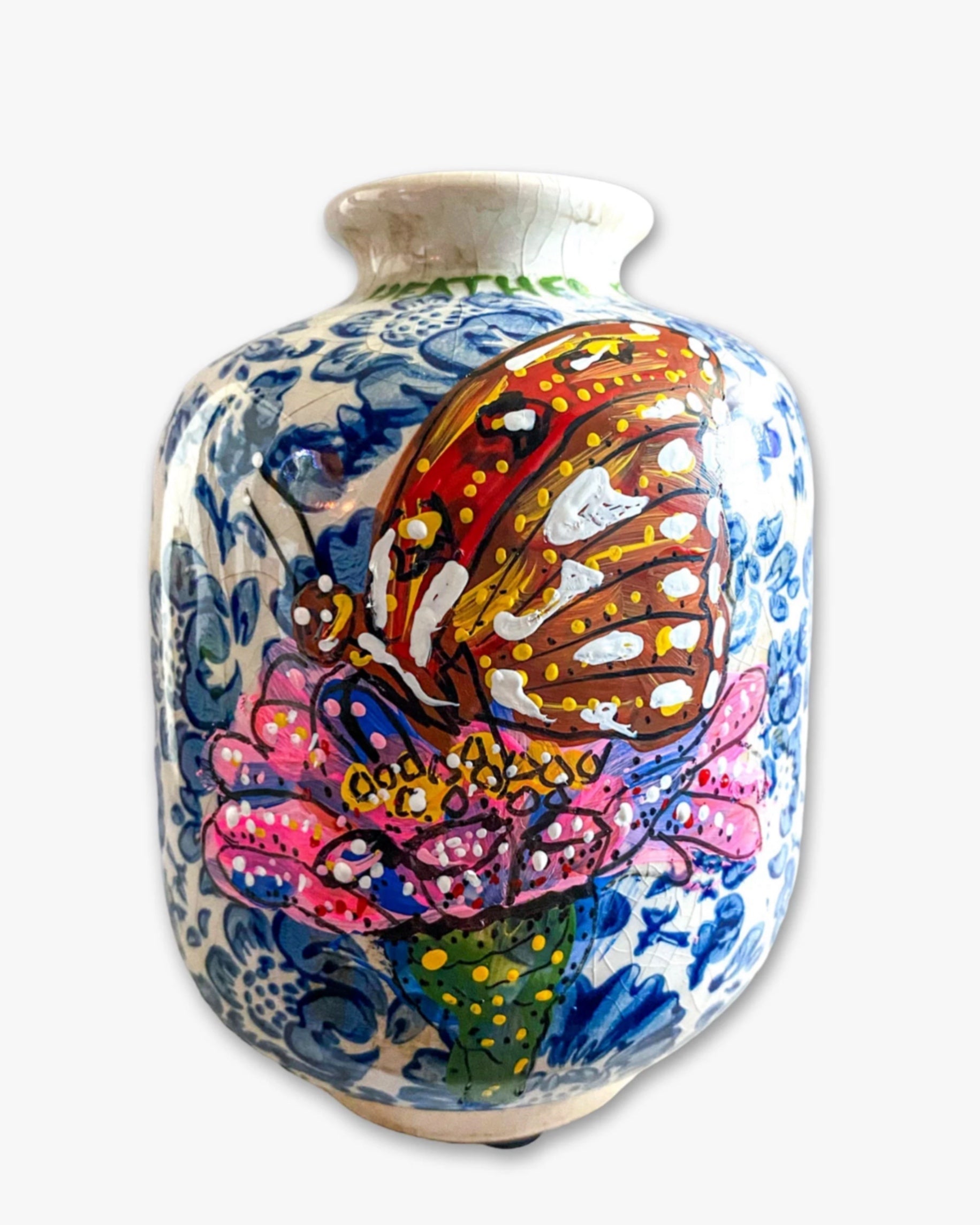 Brown Is Beautiful Bud Vase