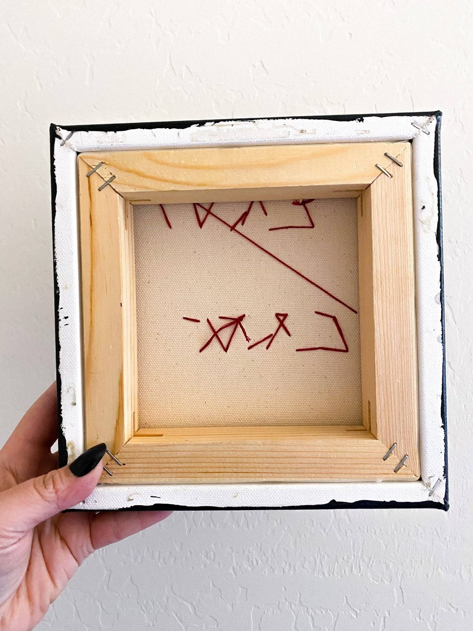 I Want It All And I Want It Delivered - Heather Freitas - fine art home deccor