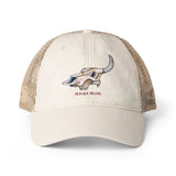 Resting Cow Skull Women's Washed Mesh-Back Cap