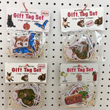 Mystery Gift Tag Set ( 12 Pack )